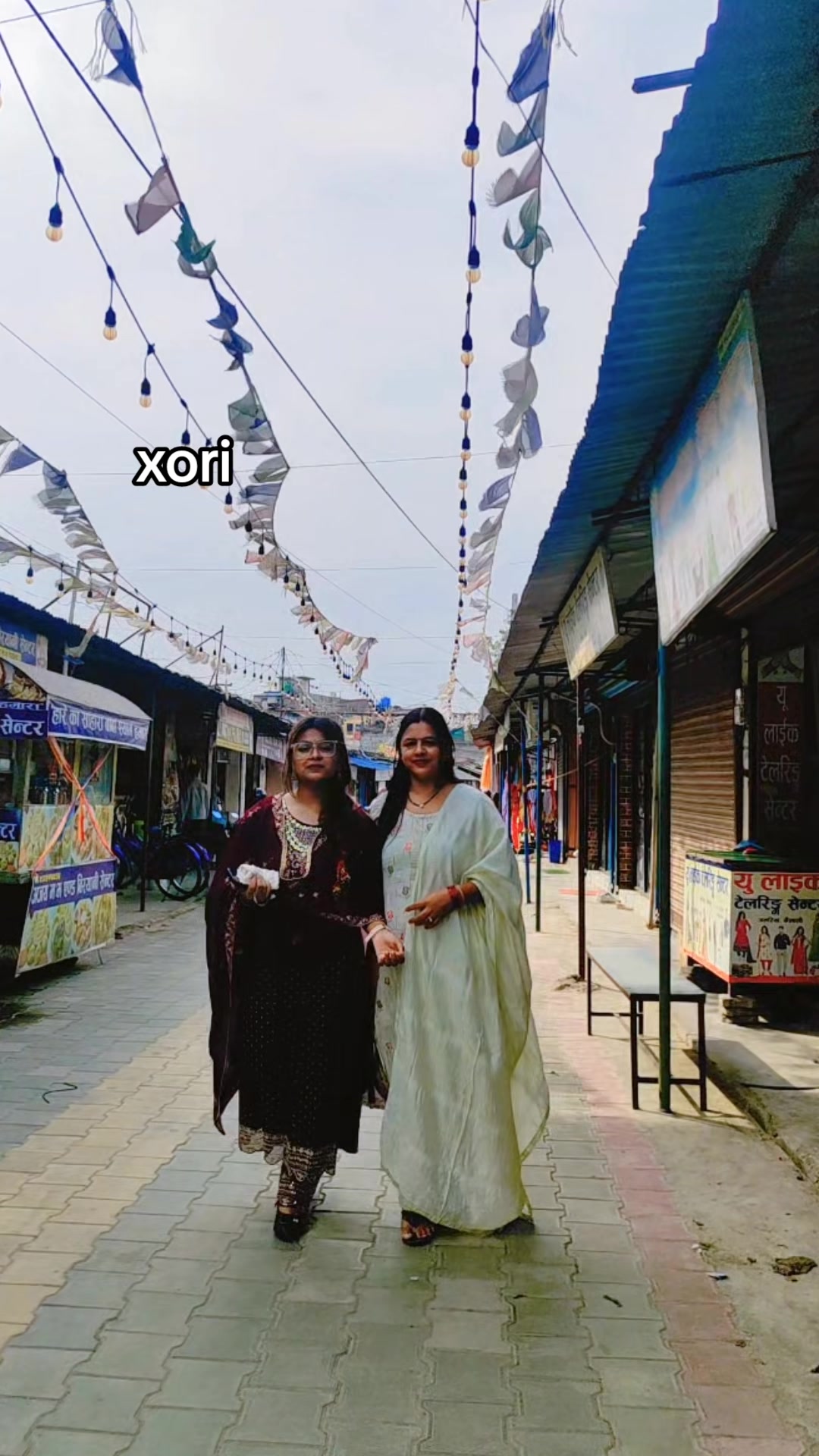 @Deepa Mahara