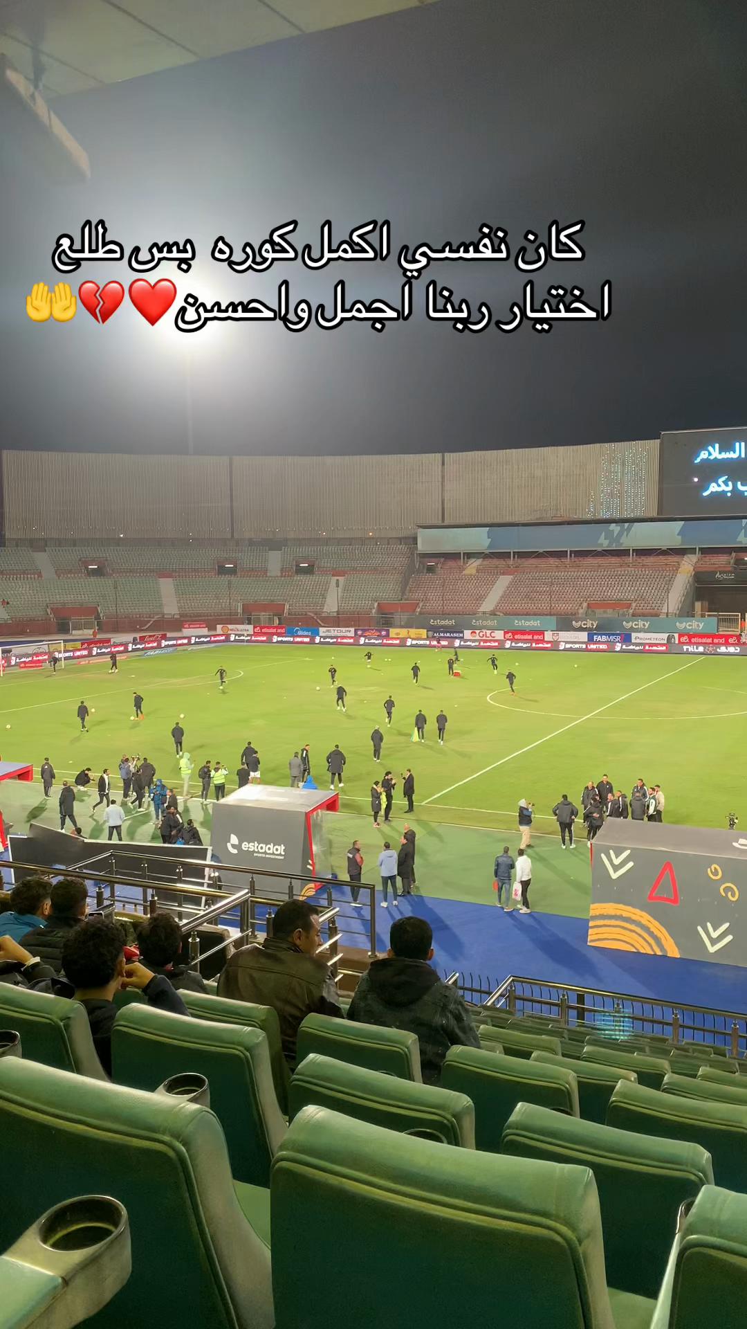 @Mohamed Osama