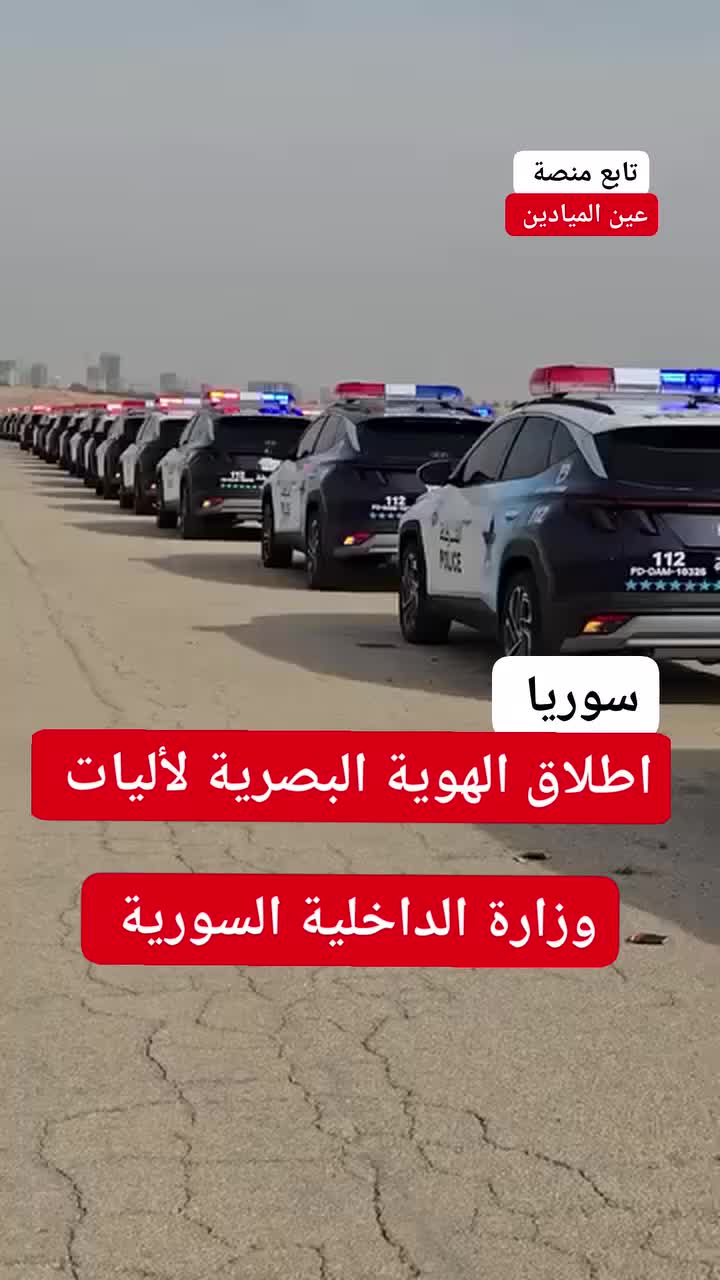 @علي ابو انس