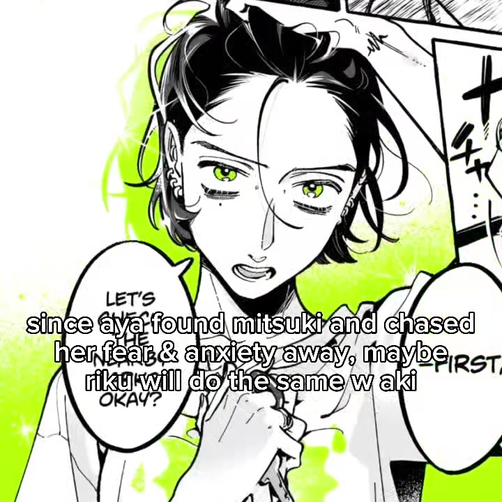 @rina 🇵🇸💚 shu's gf!