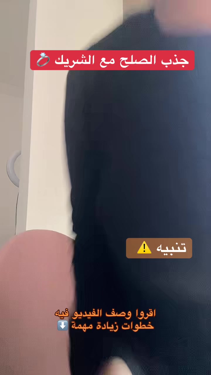 @مي فوزي Mai Fawzy Mumu