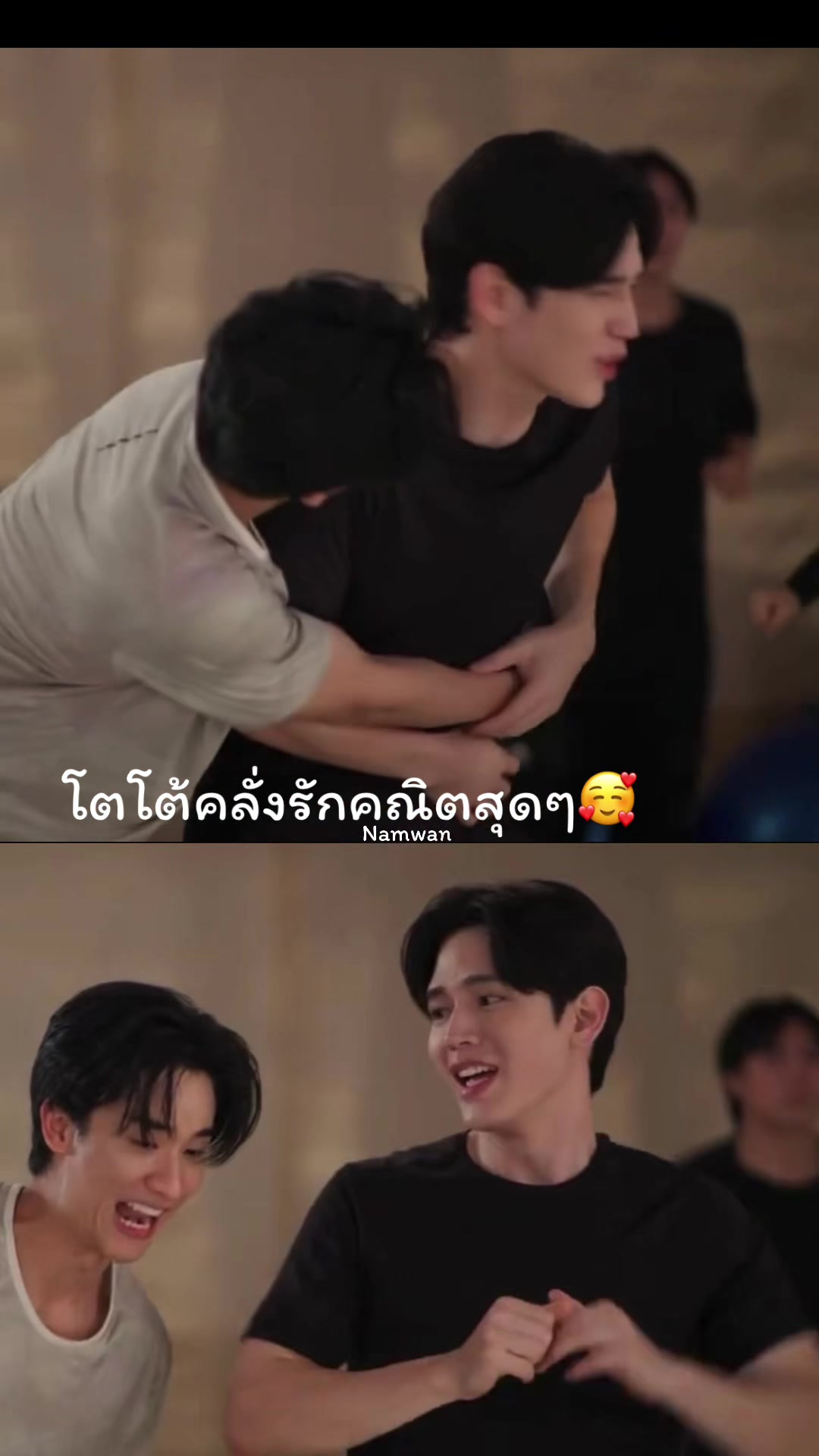 @หวานเย็นเมนGot7เตนิวซัง-ตี๋ป๋อ