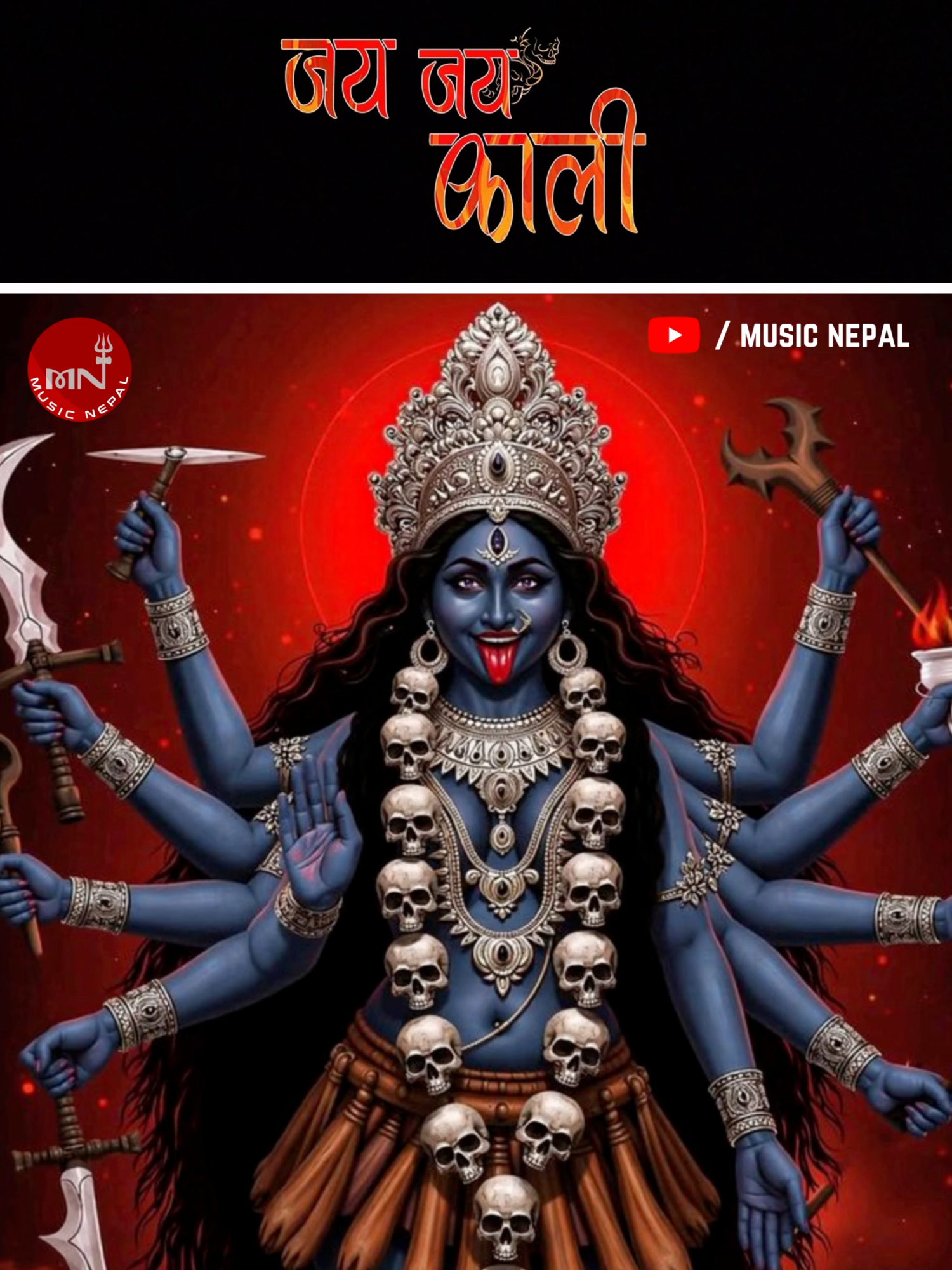 @Music Nepal