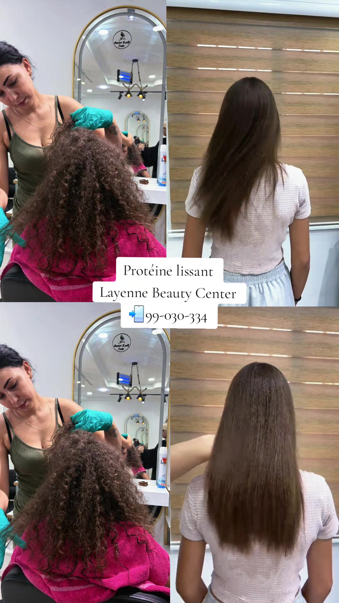 @Layenne Beauty Center 🇹🇳🇮🇹