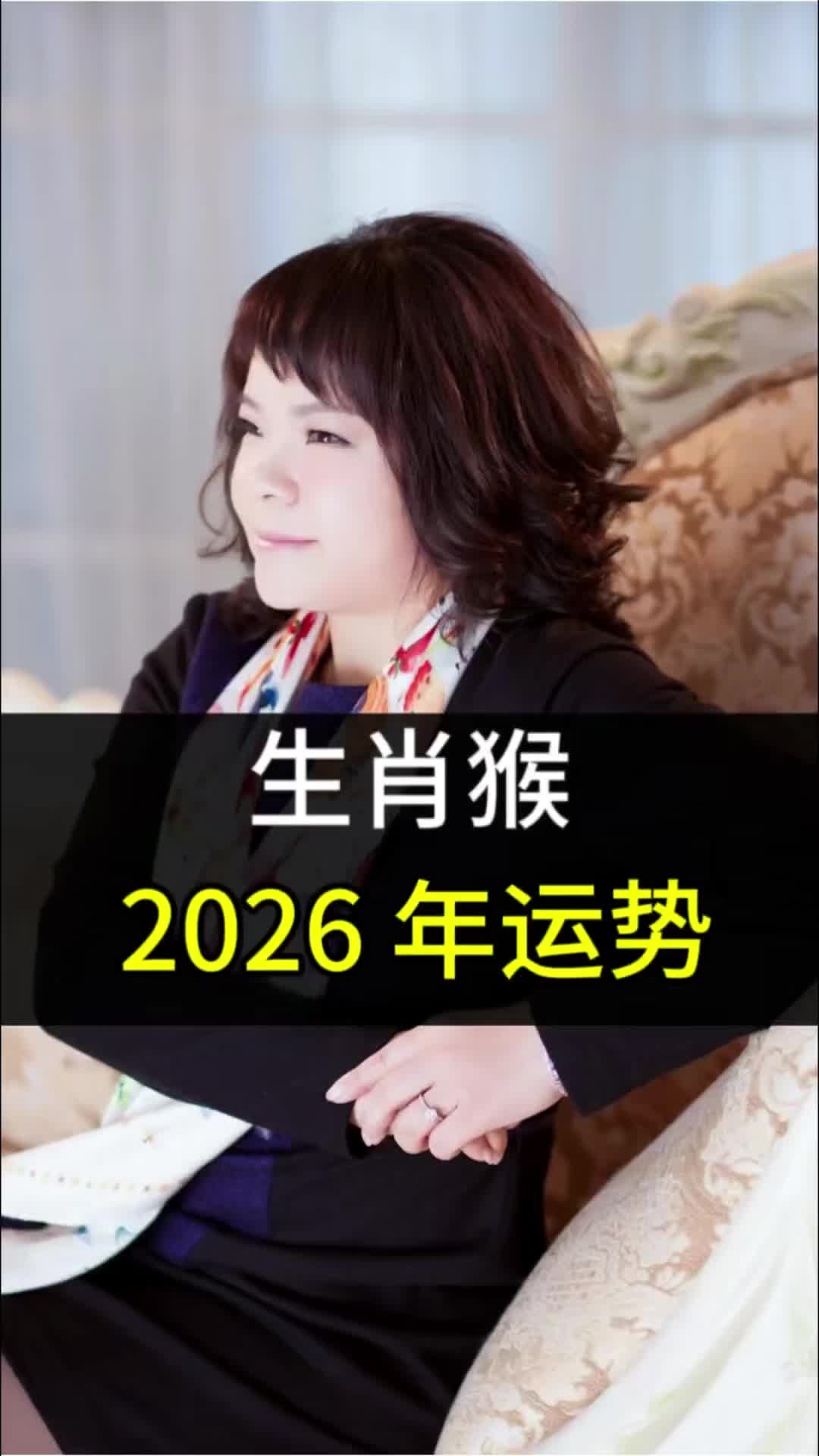 @兰博讲生肖