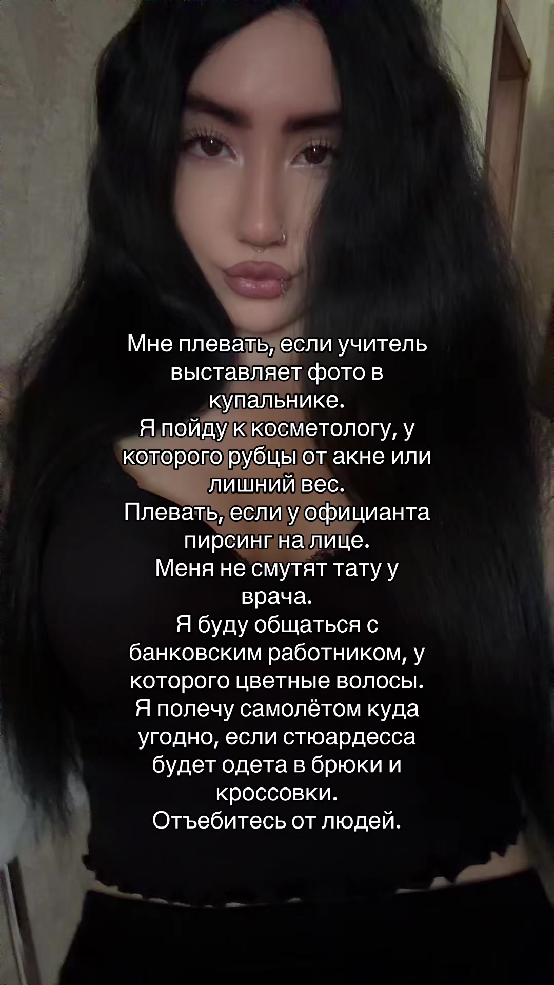 @камилла богоподобная