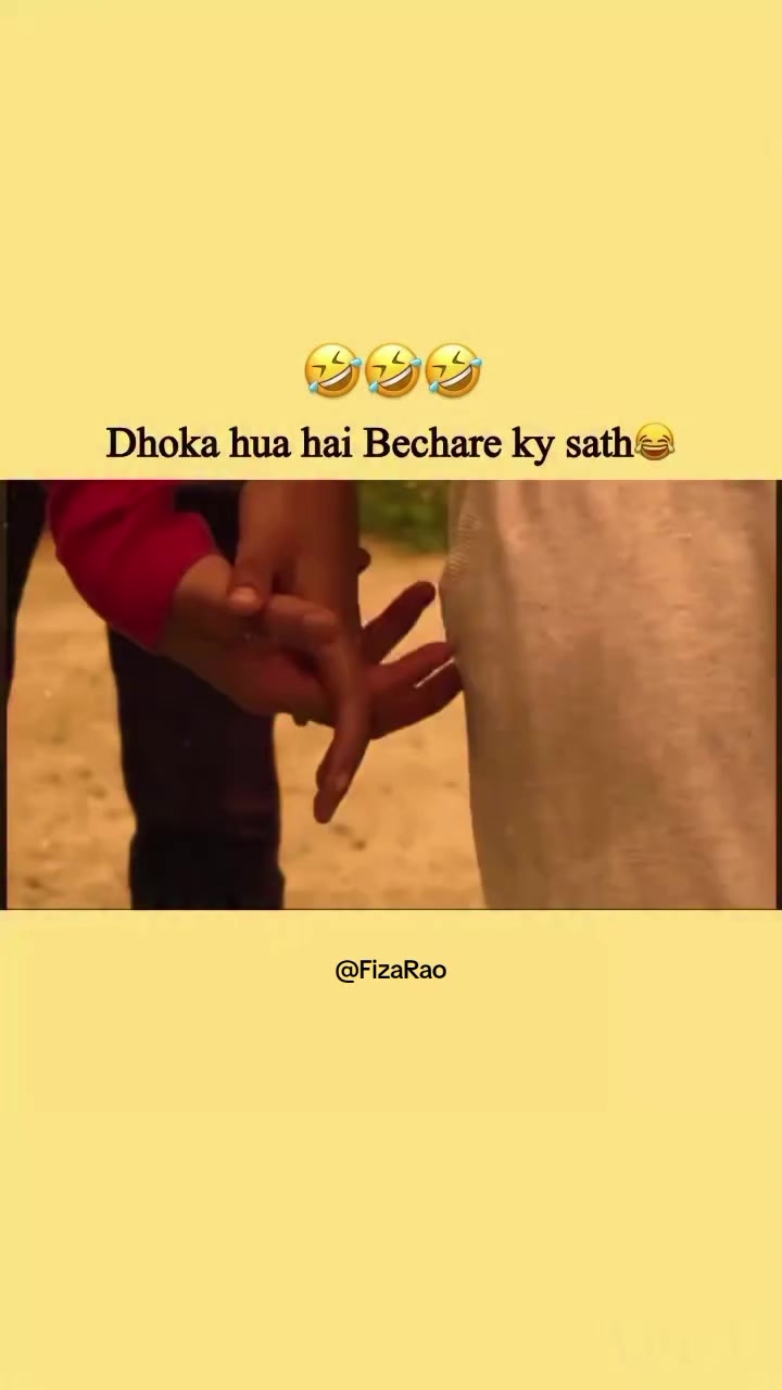 @Fiza Rao