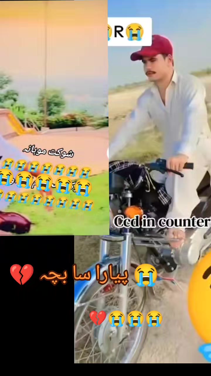 @♥️Ch Safder Sahu 👑