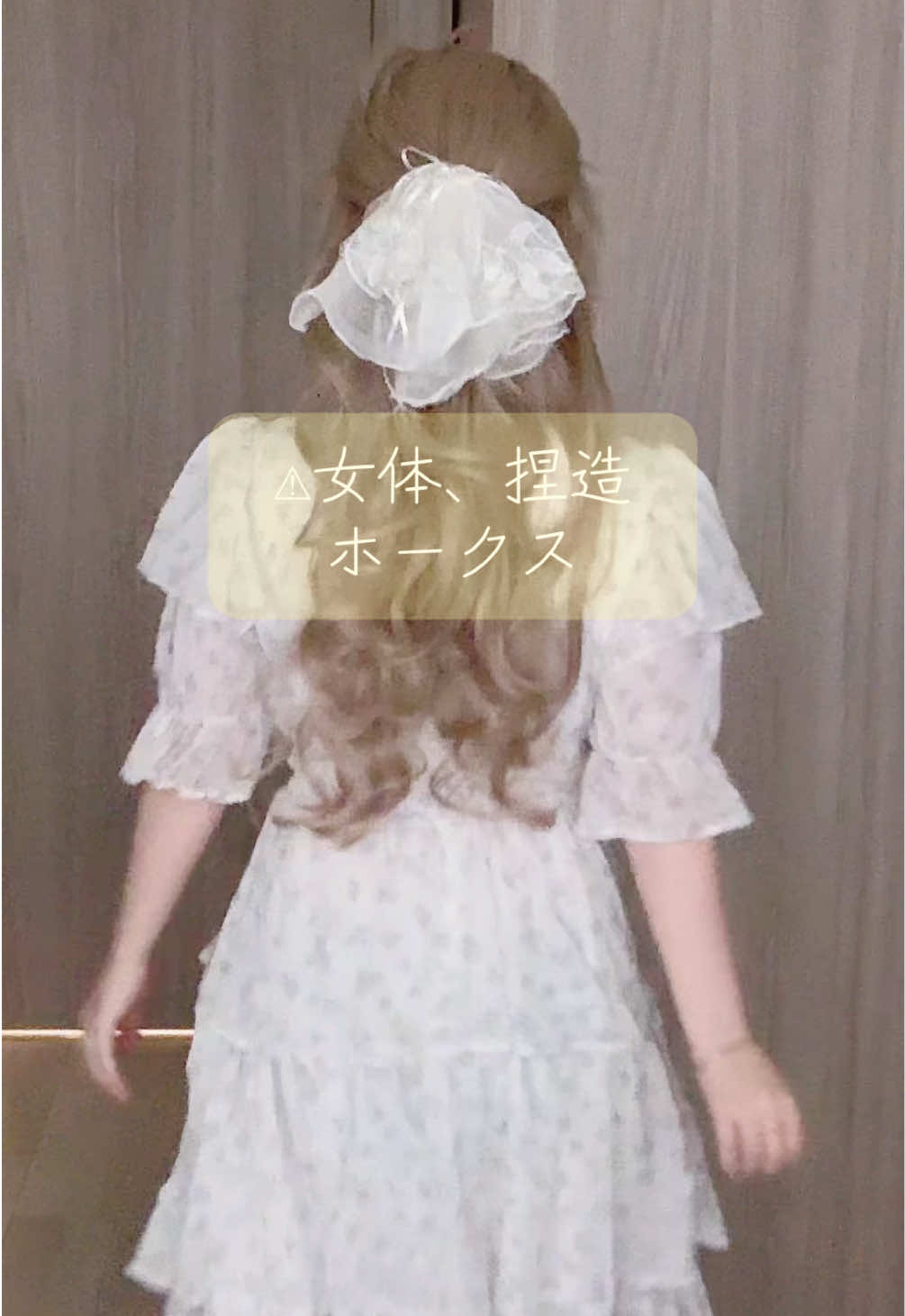 @ちょぴ