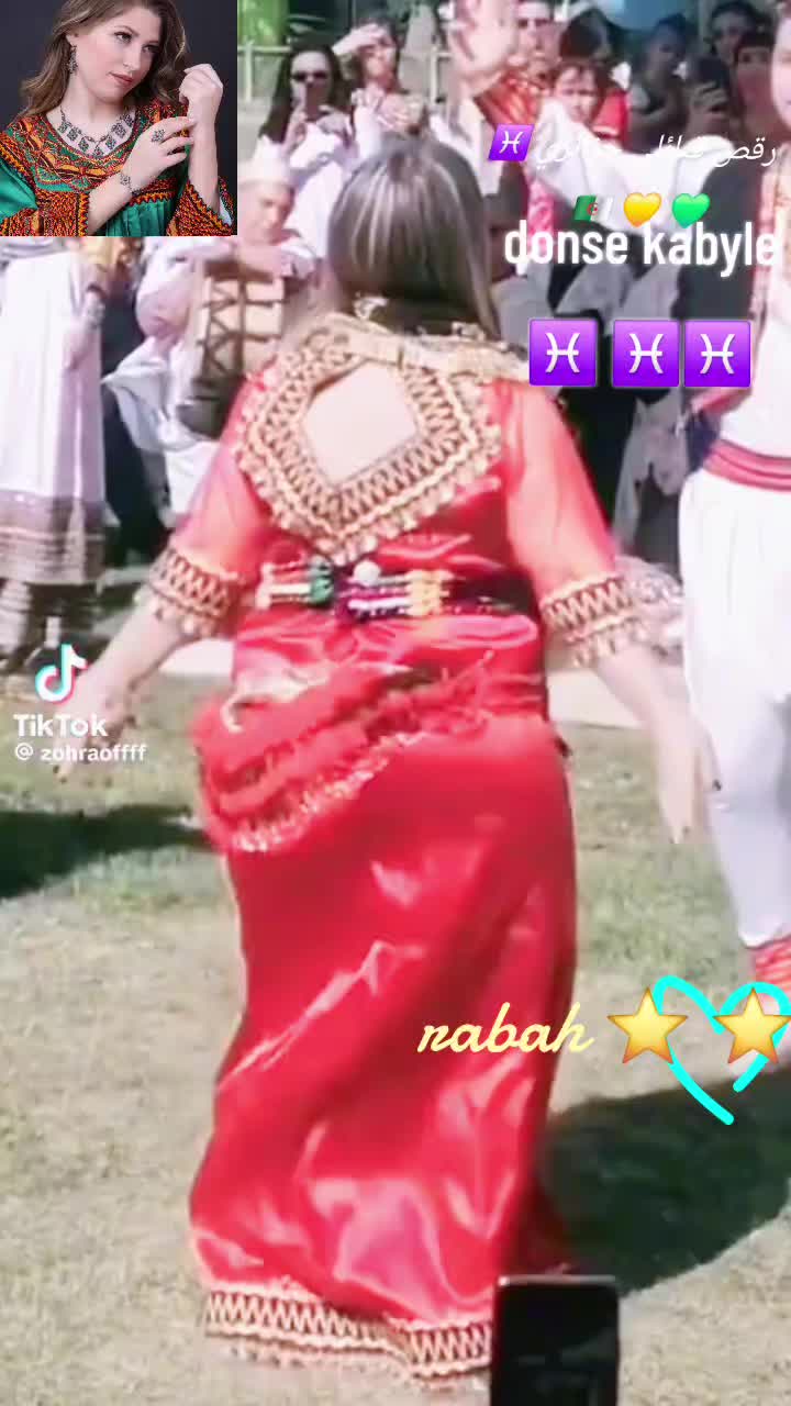 @rabah rabah