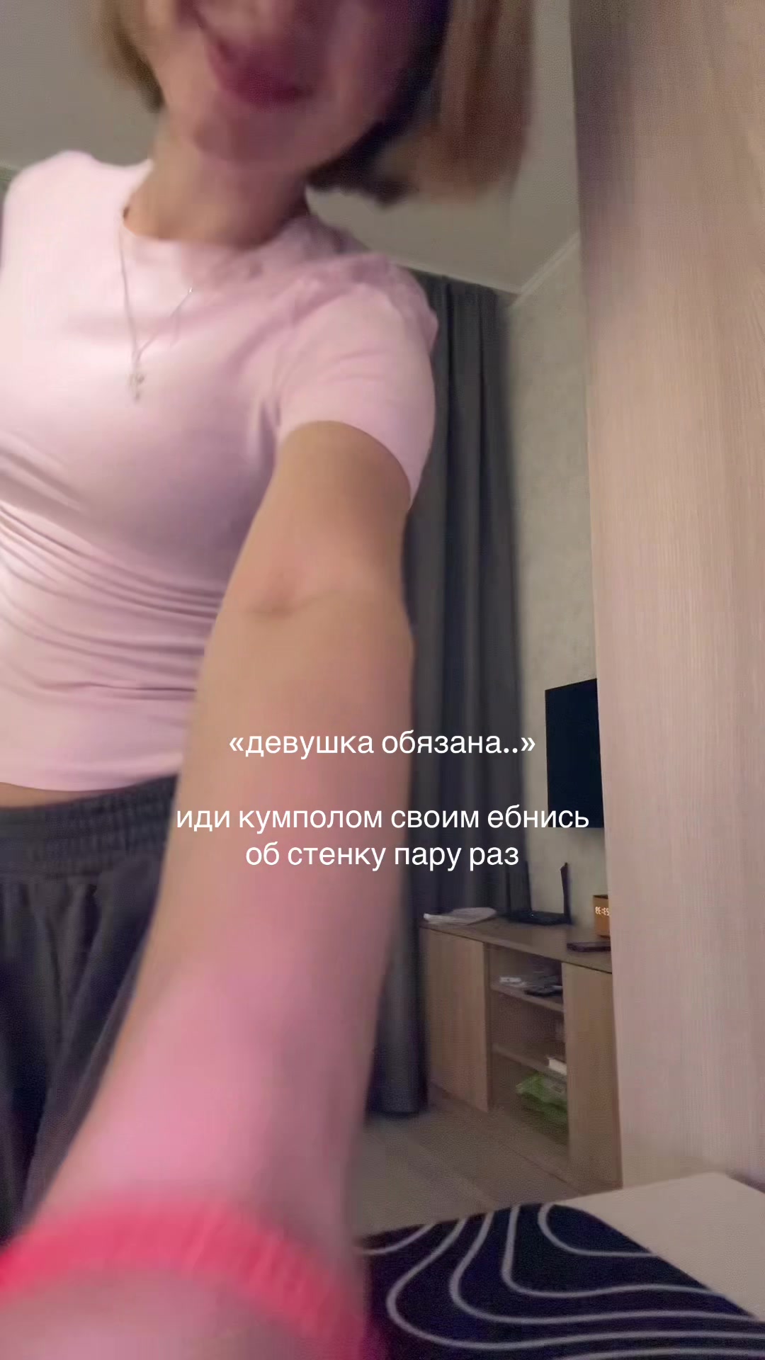 @maria