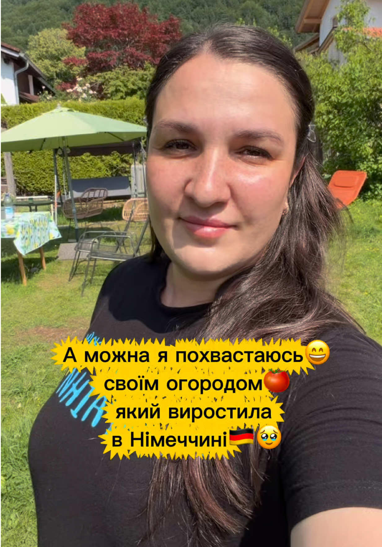 @🇺🇦🔥ВАЛЬКІРІЯ🔥🇩🇪