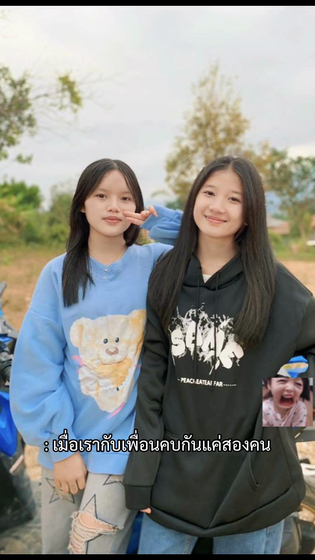 @TOU&王沂兰🩷