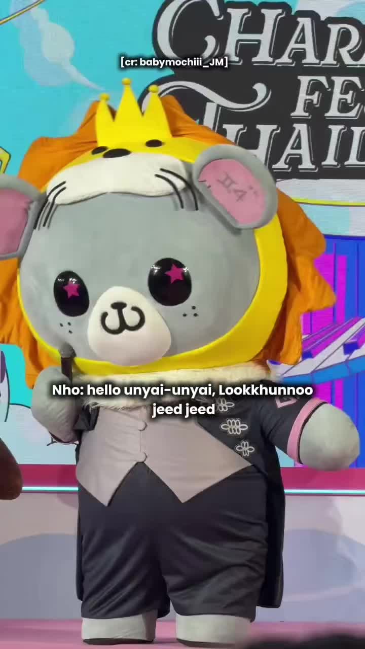 @๐ฅ๐ฅ