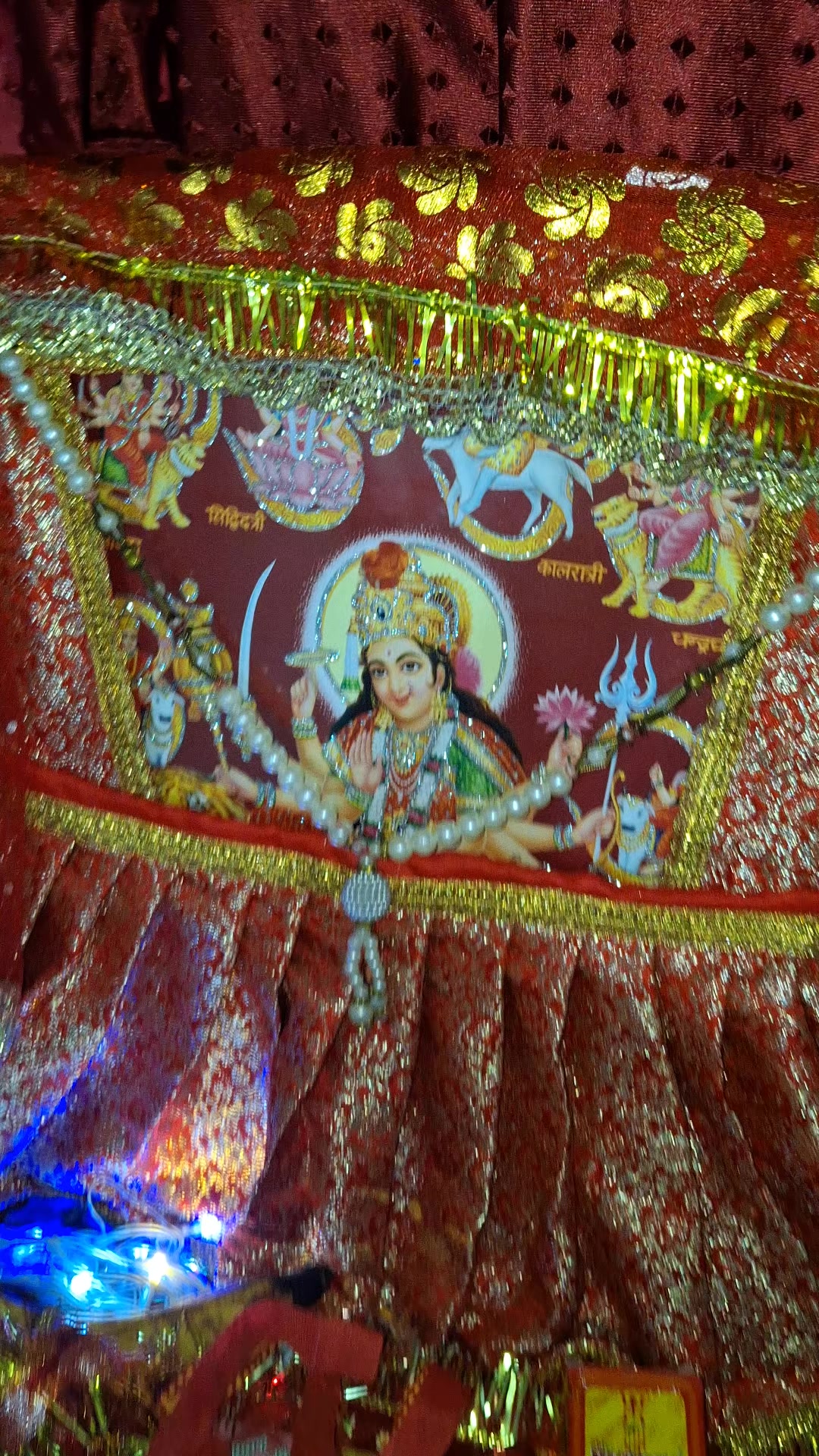 @अञ्जली चौरसिया 🌸🌻🫶