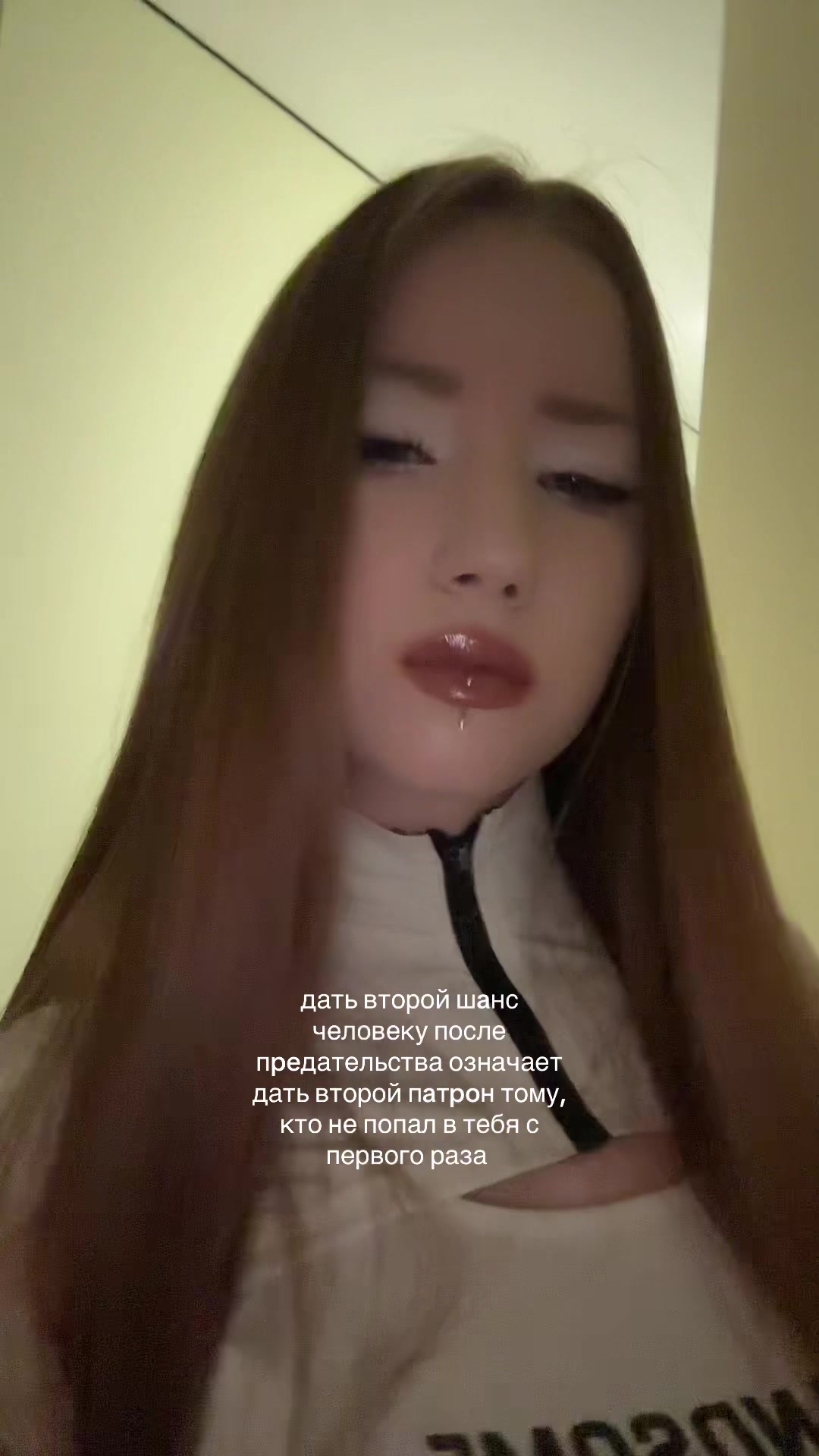 @Ди, которой 23
