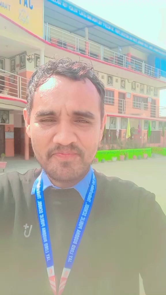 @जगदीश शाही