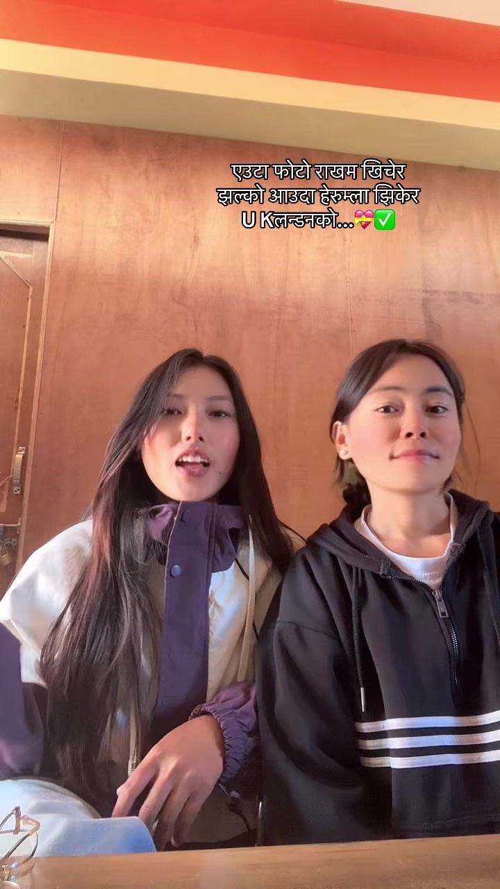 @KULUNGMA🫶🏻💍