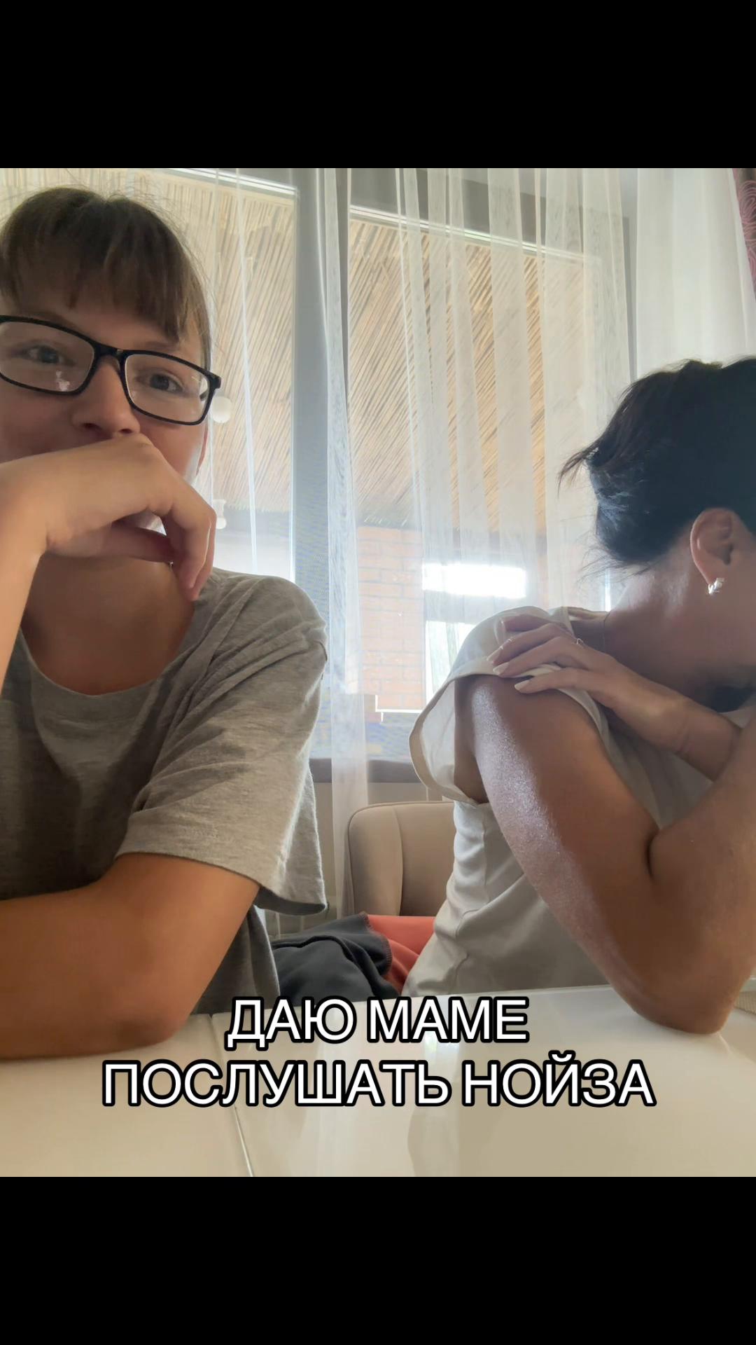 @Ksenik(!)
