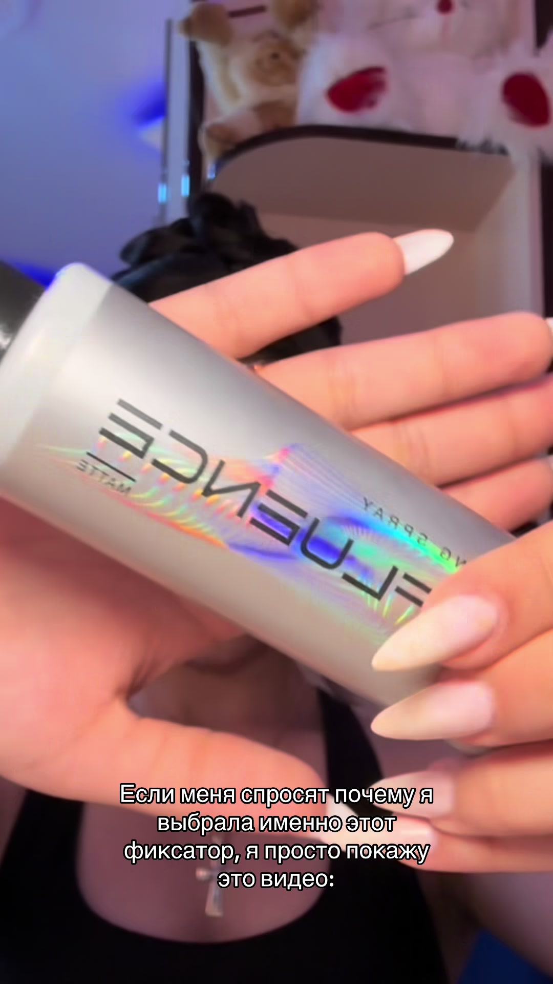 @maybe_lina
