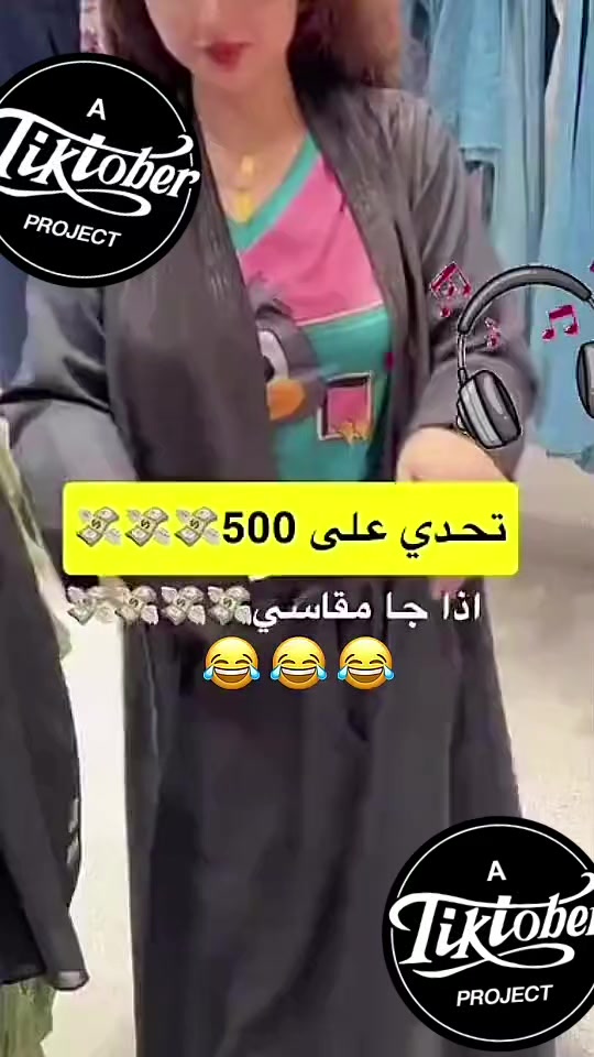 @أميرة الجنوب 🇸🇦🇸🇦
