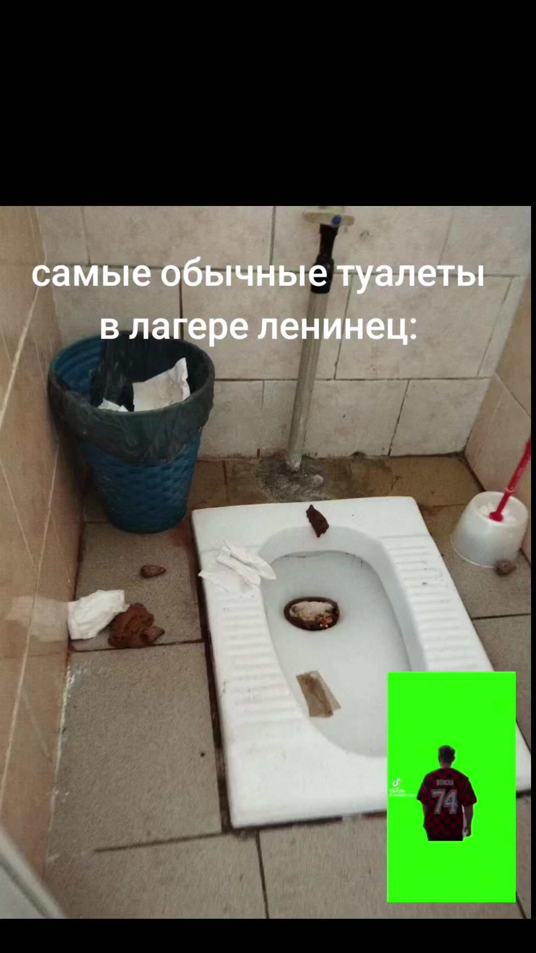 @p1nsioner777