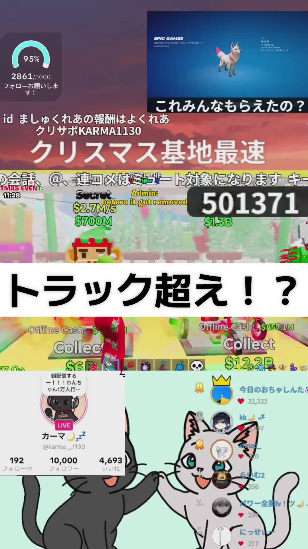 @ใซใผใ๐๐ค