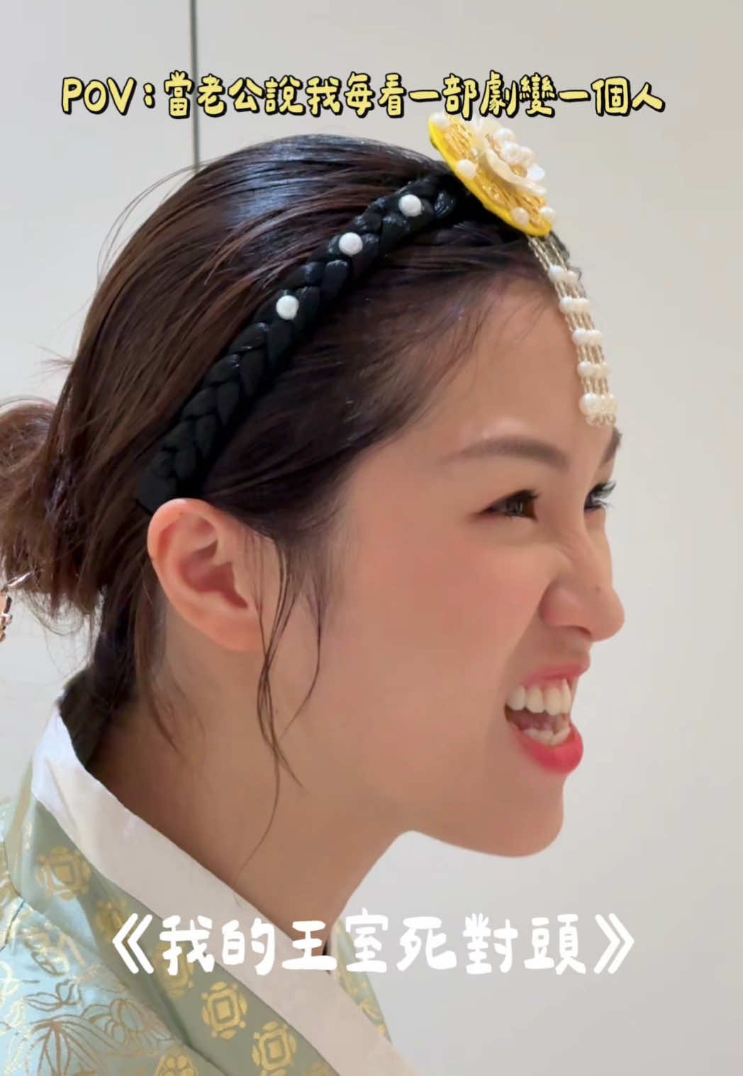 @絕代雙Q