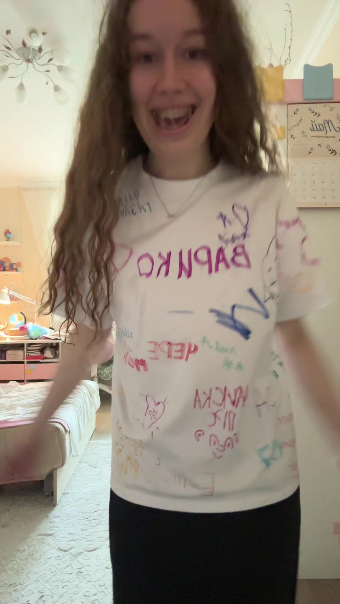 @варчк