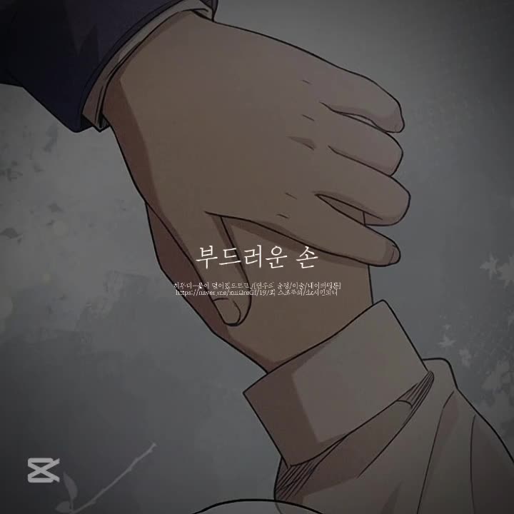 @나래 엘