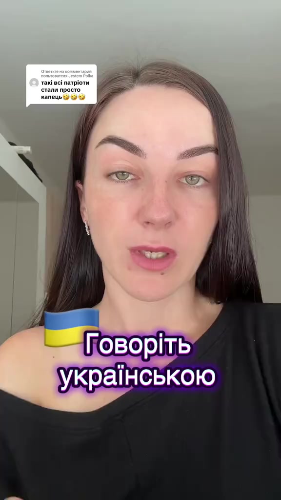 @мираж