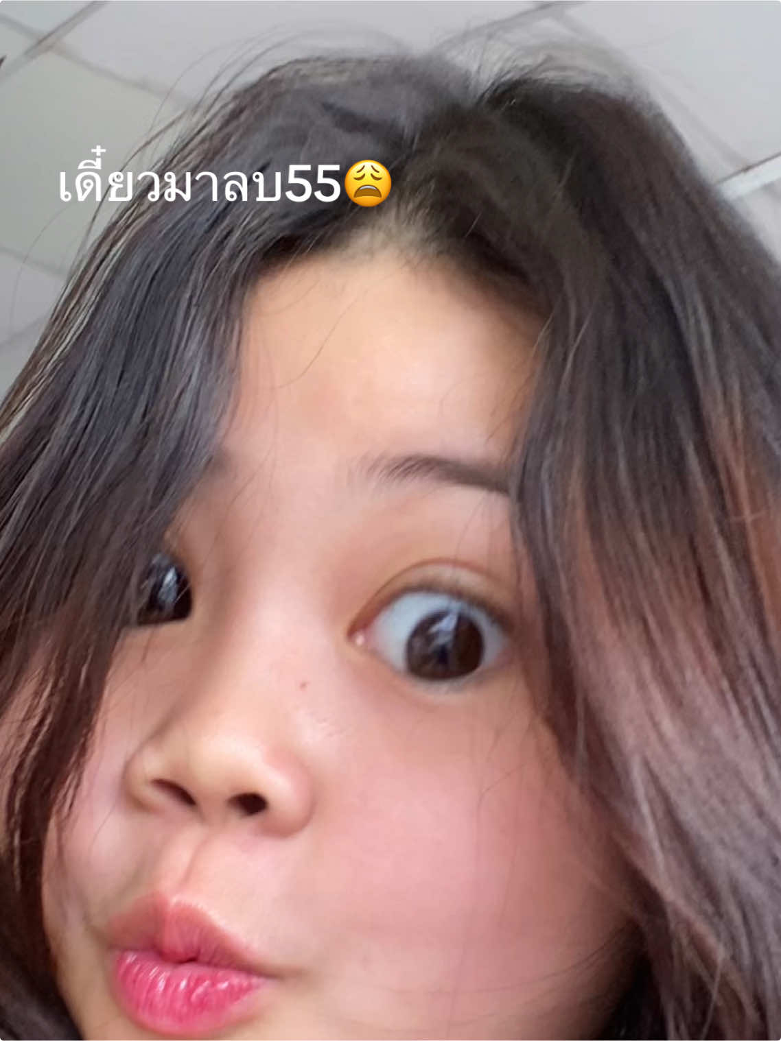 @me🤗