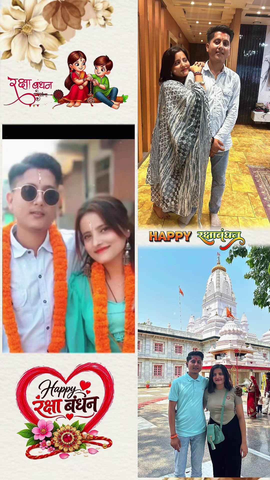 @Rashmi Pariyar