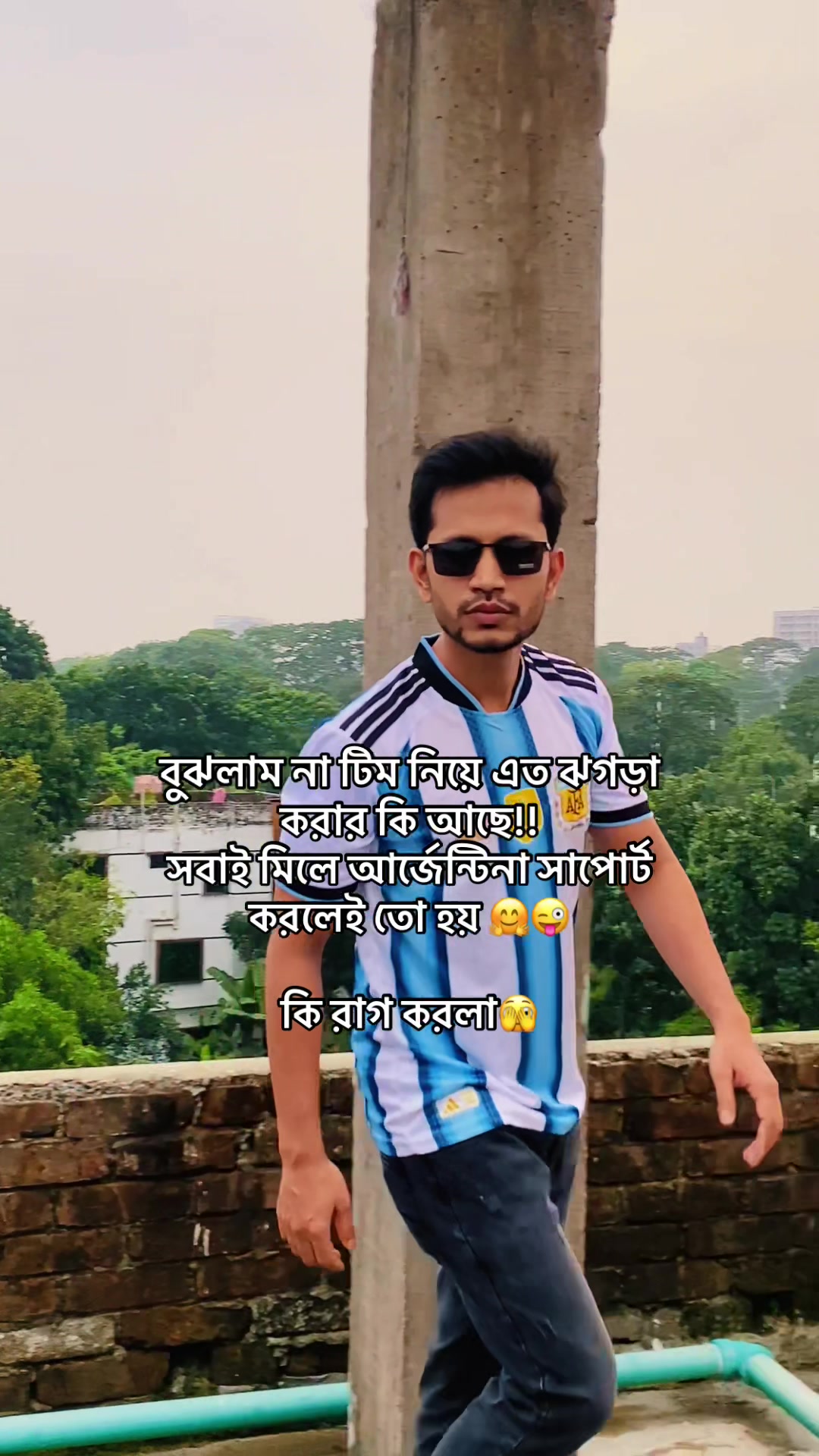 @đĨAponđ§đŠ