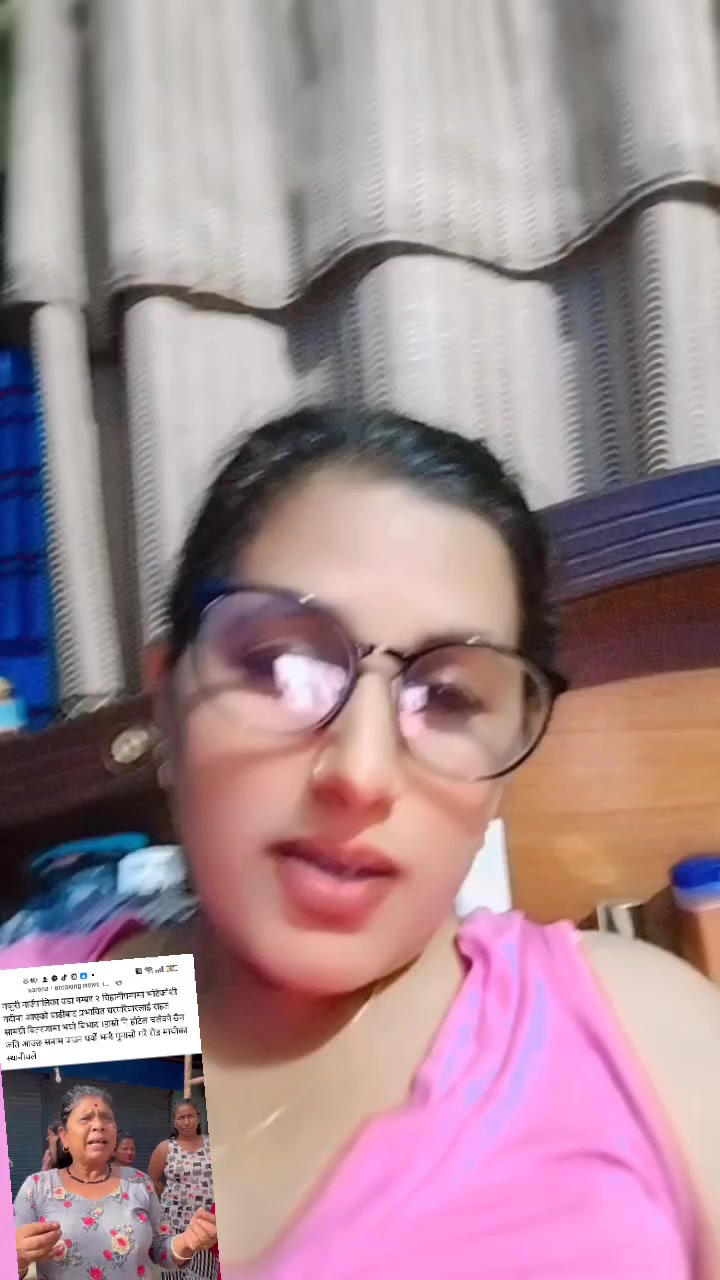 @bishnu