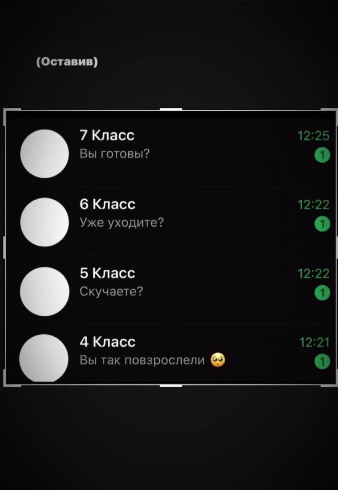 @yasmishokkk