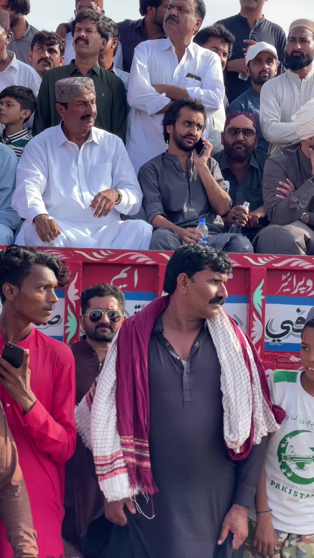 @Arbab Ameer Inamullah