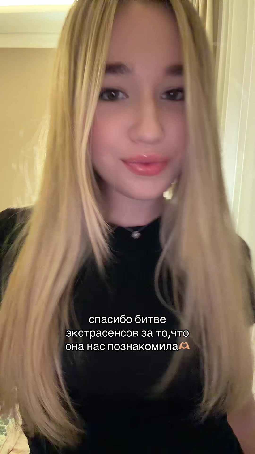 @тгк-netaya🐈⬛
