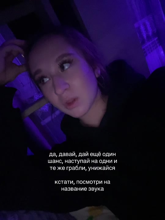 @софа