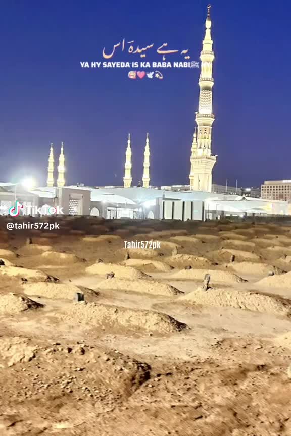 @abdullrahman66039🇪🇦🇪🇦