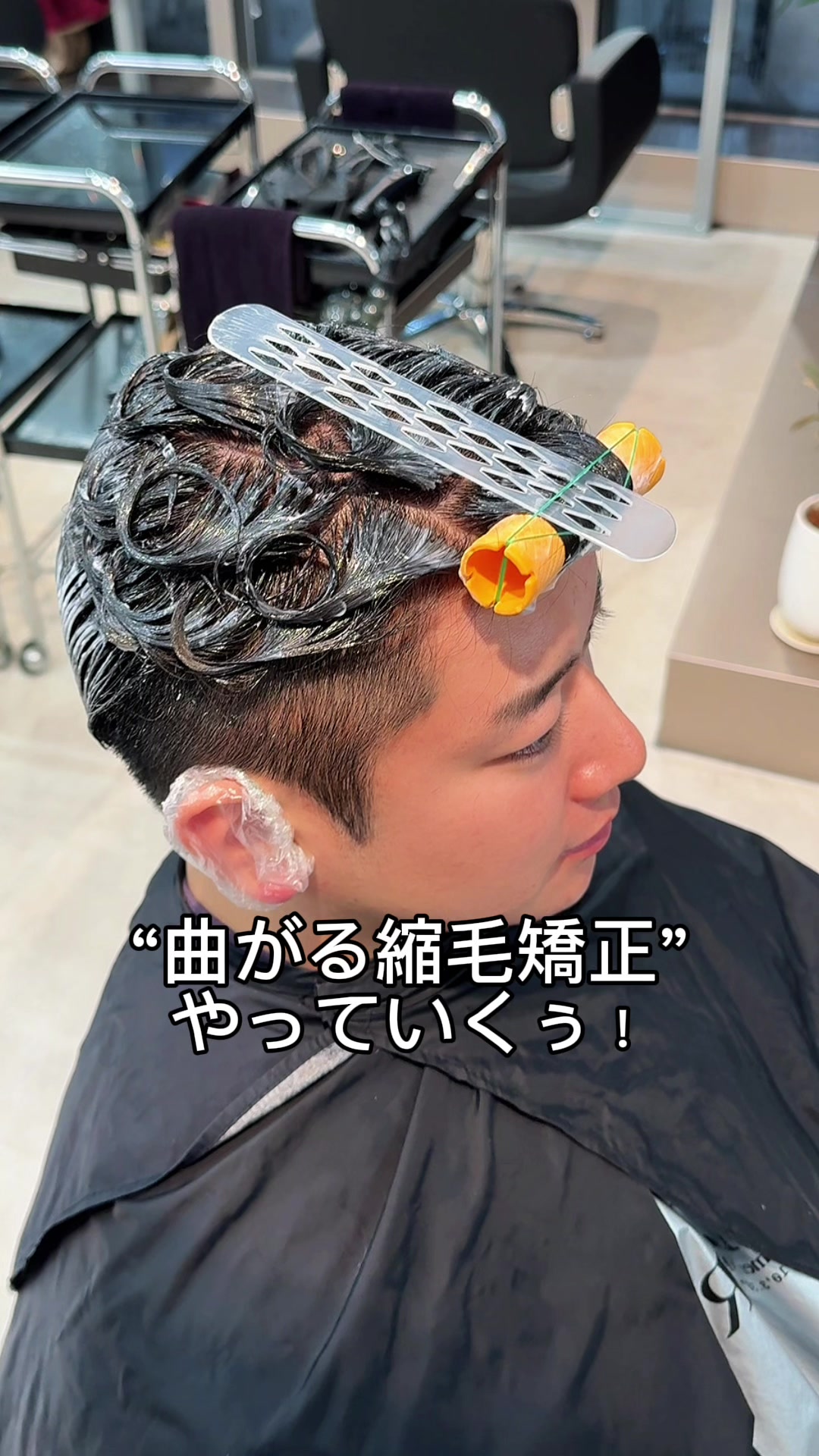 @名古屋栄メンズ美容室　灘井翔太郎