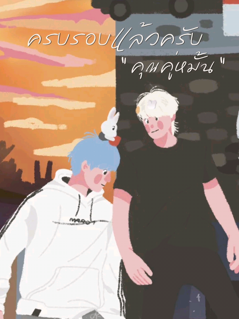 @𝐬𝐮𝐧𝐝𝐚𝐲❀
