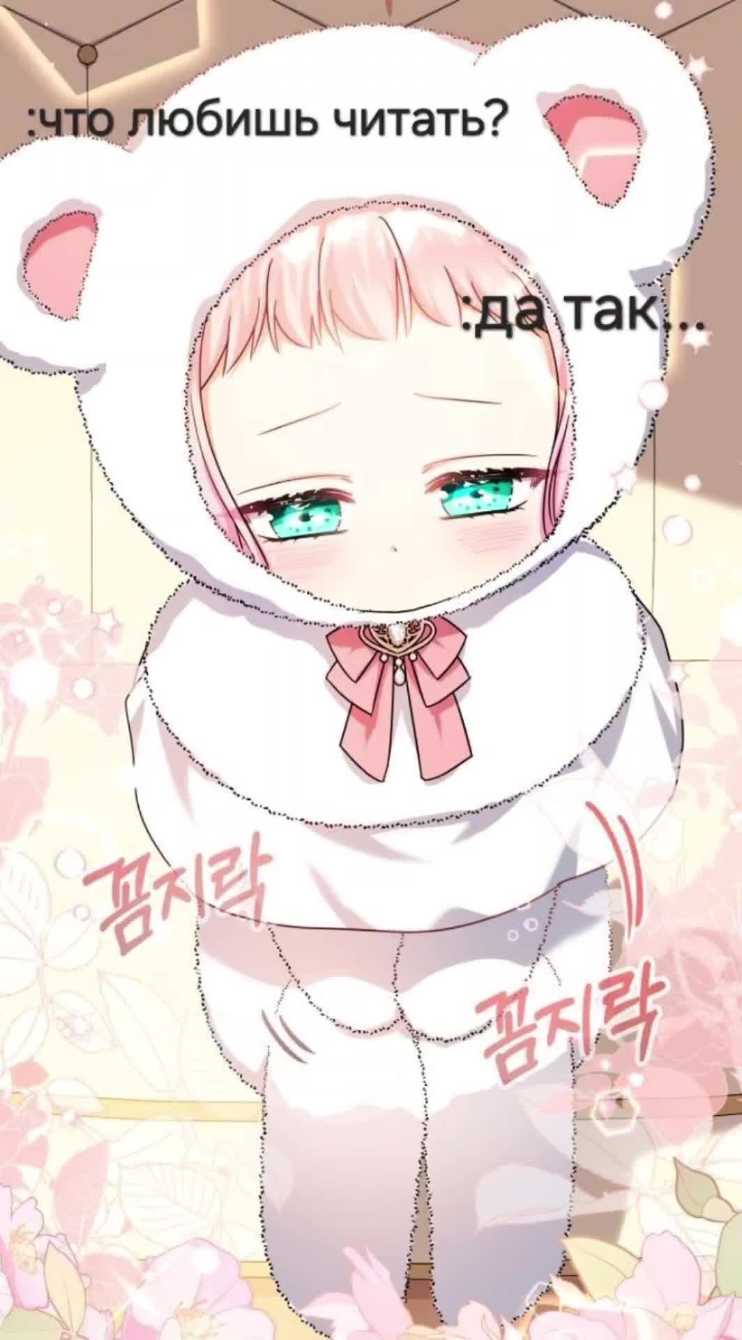 @𝕸𝖆𝖓𝖍𝖛𝖆