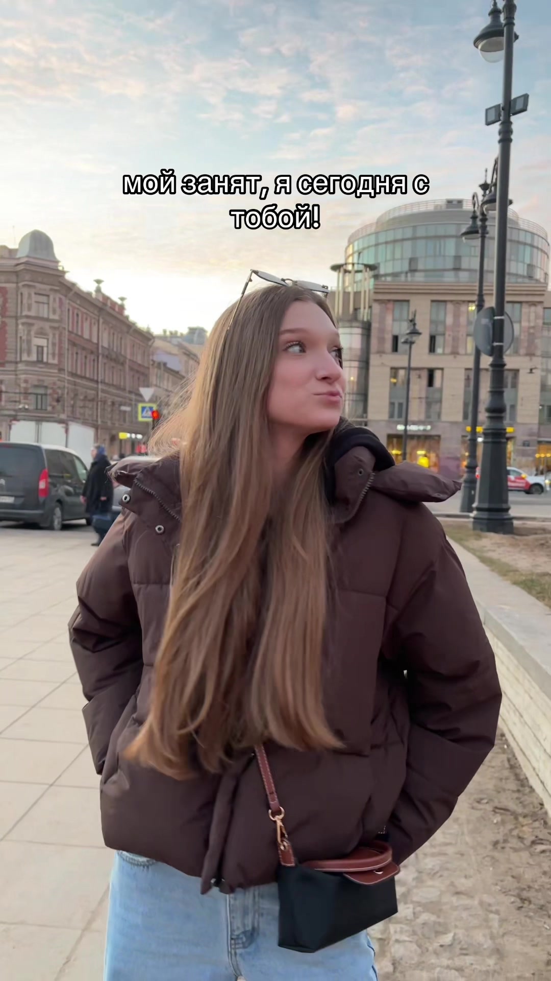 @соняша