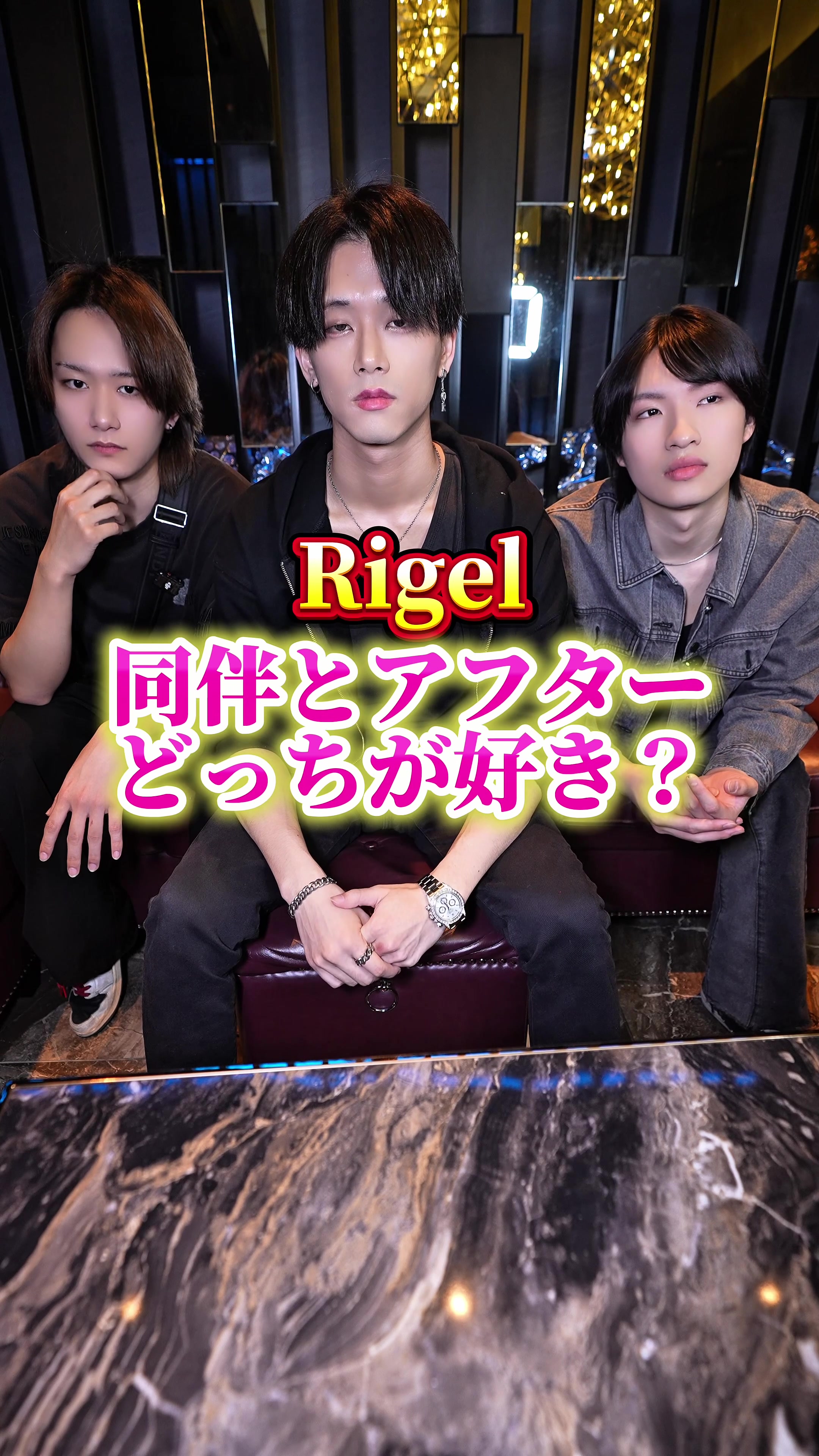 @Rigel.official(大阪店)