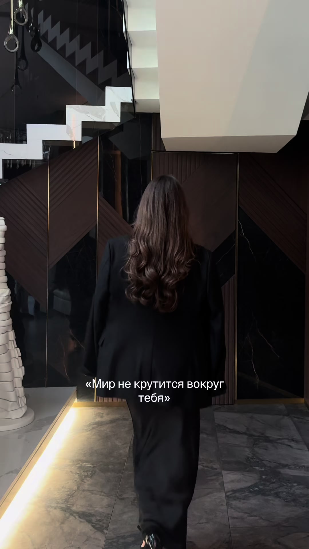 @маруся