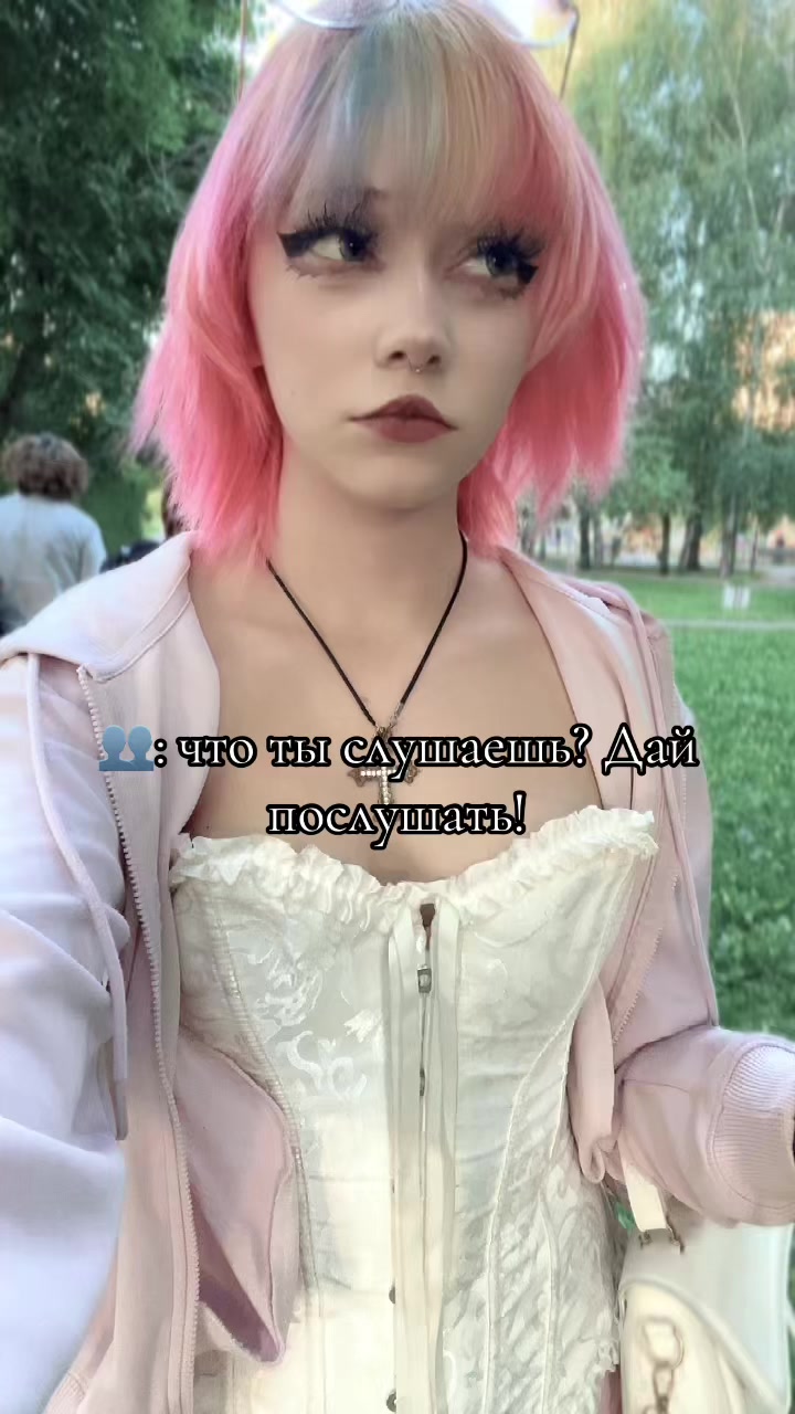 @Amityveilli🪽
