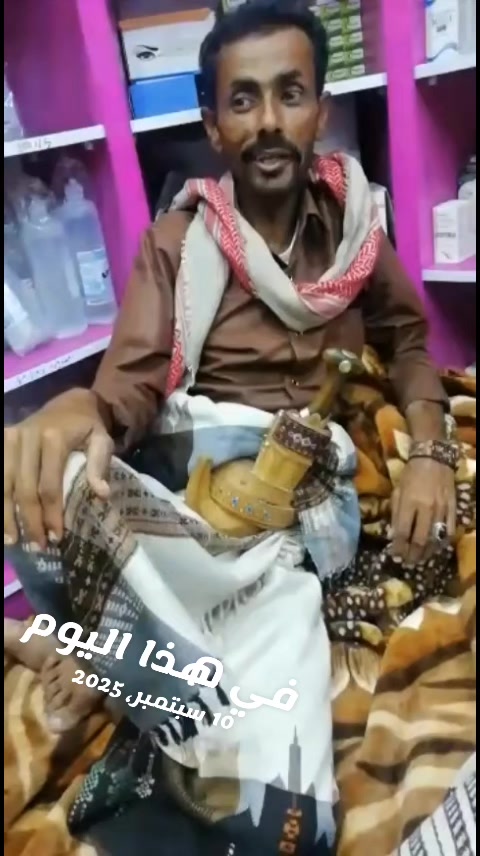 @الجنوب العربي