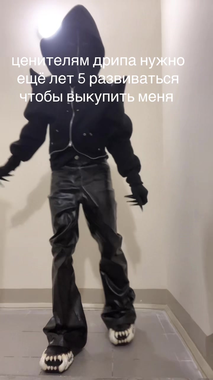 @devilmaycry