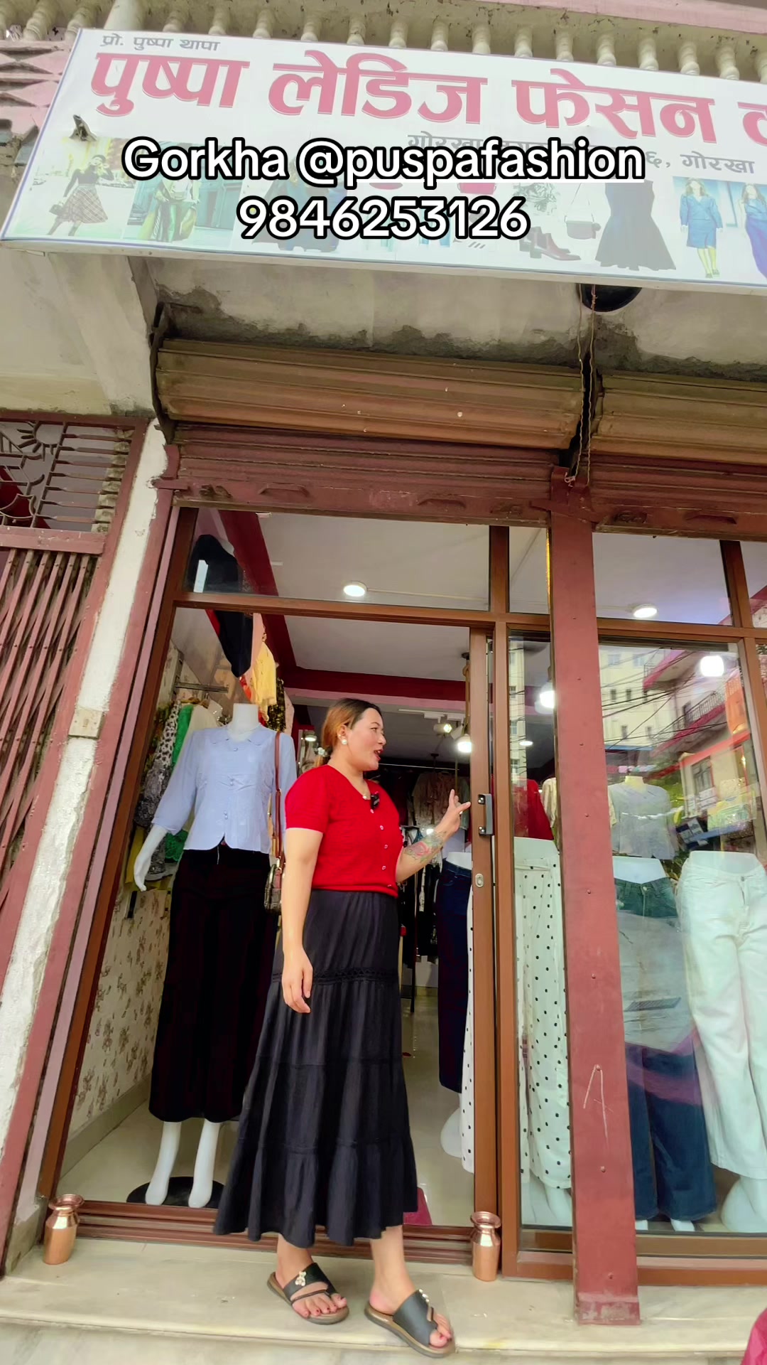 @❣️Puspa makeup studio Gorkha❤️